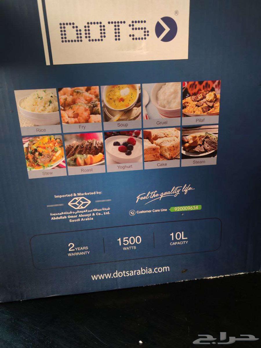 ((للإيجار)) قدر ضغط 10L64610992251777113