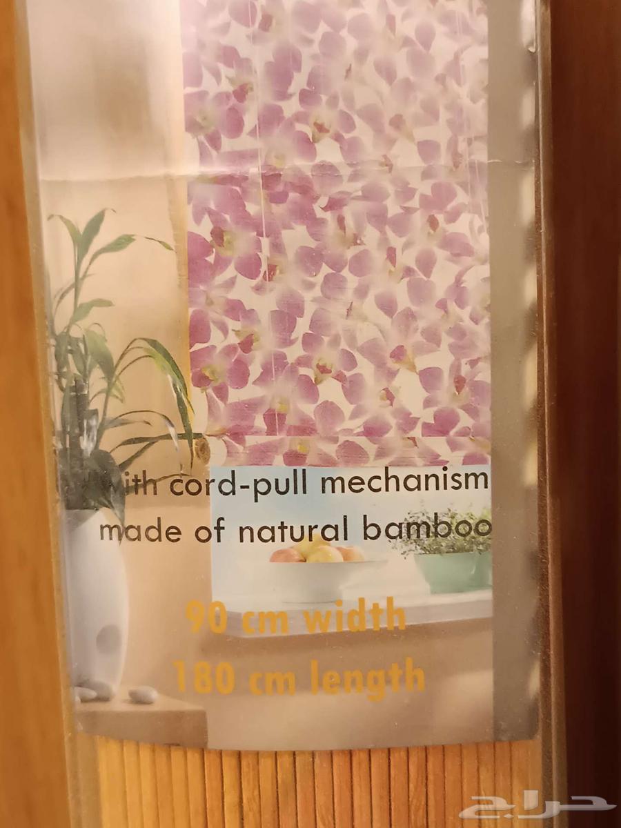 4 ستاير رول نظيفة64611079635969111