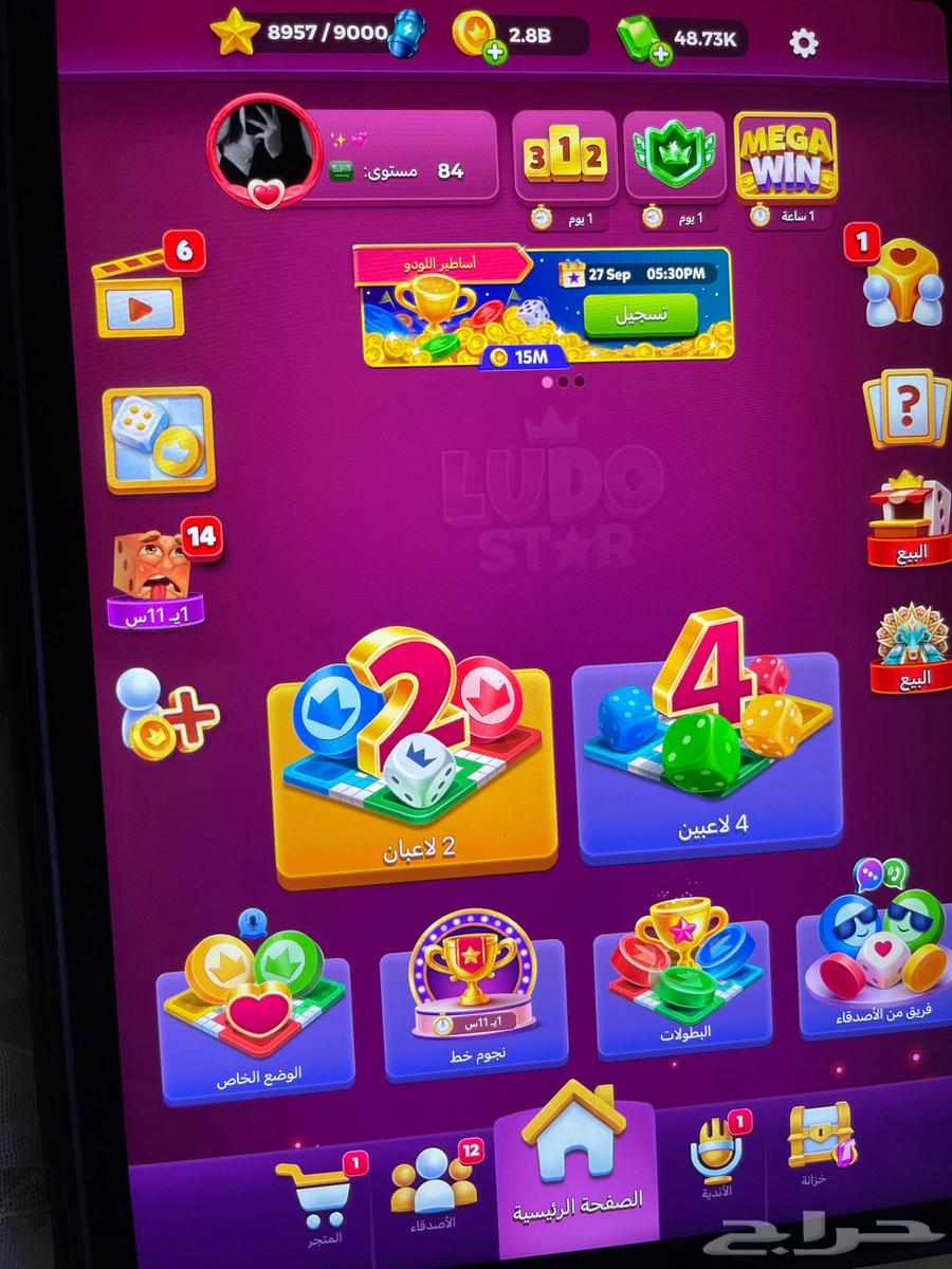 Game64611142123139113