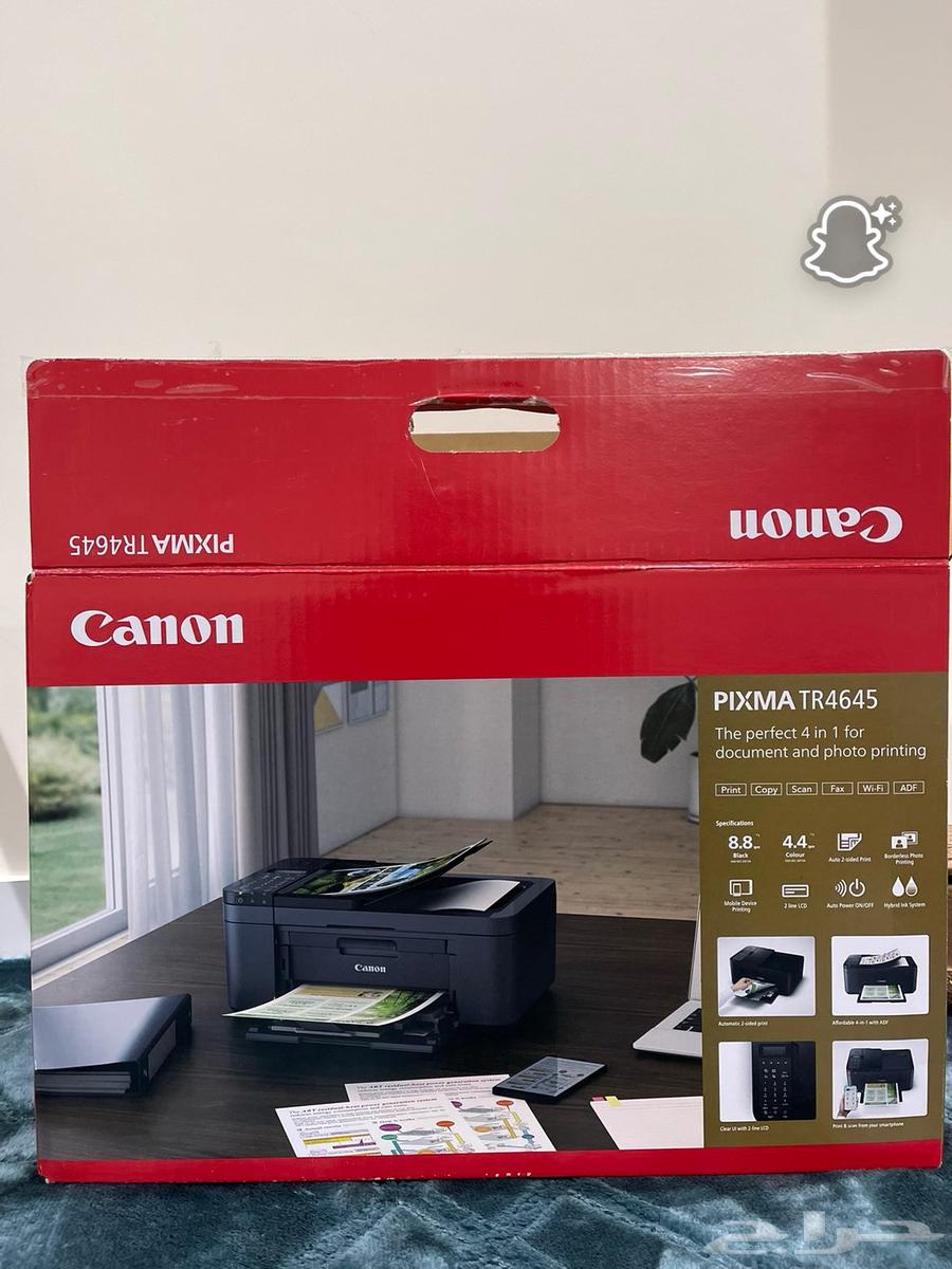 كانون بيكسما تي آر 464564611454923395111