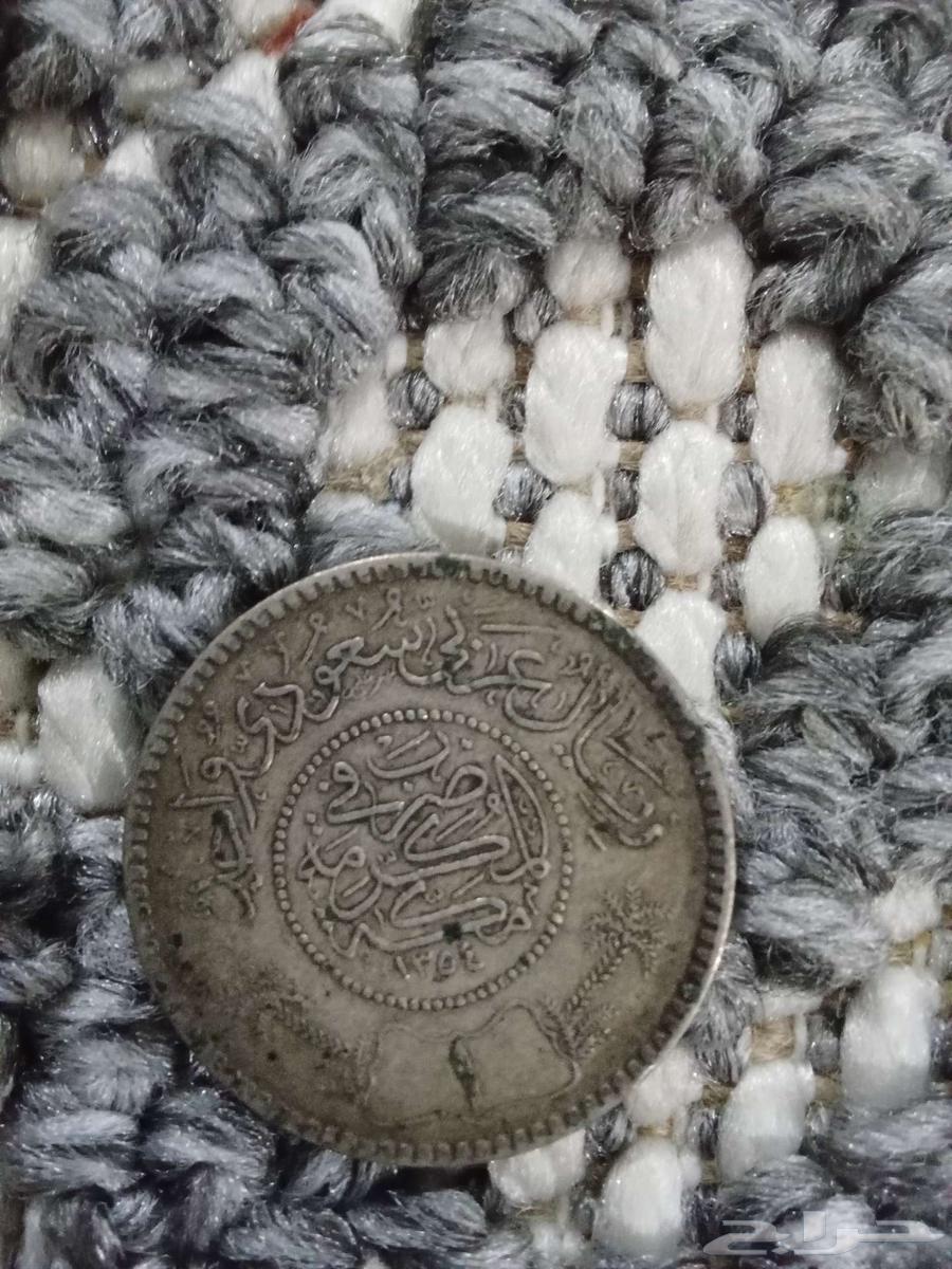 عملات قديمه ونادره64612400603650112
