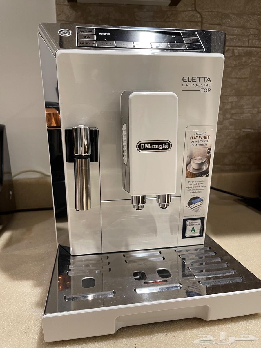 ماكينة قهوه ديلونجي64612636733443113