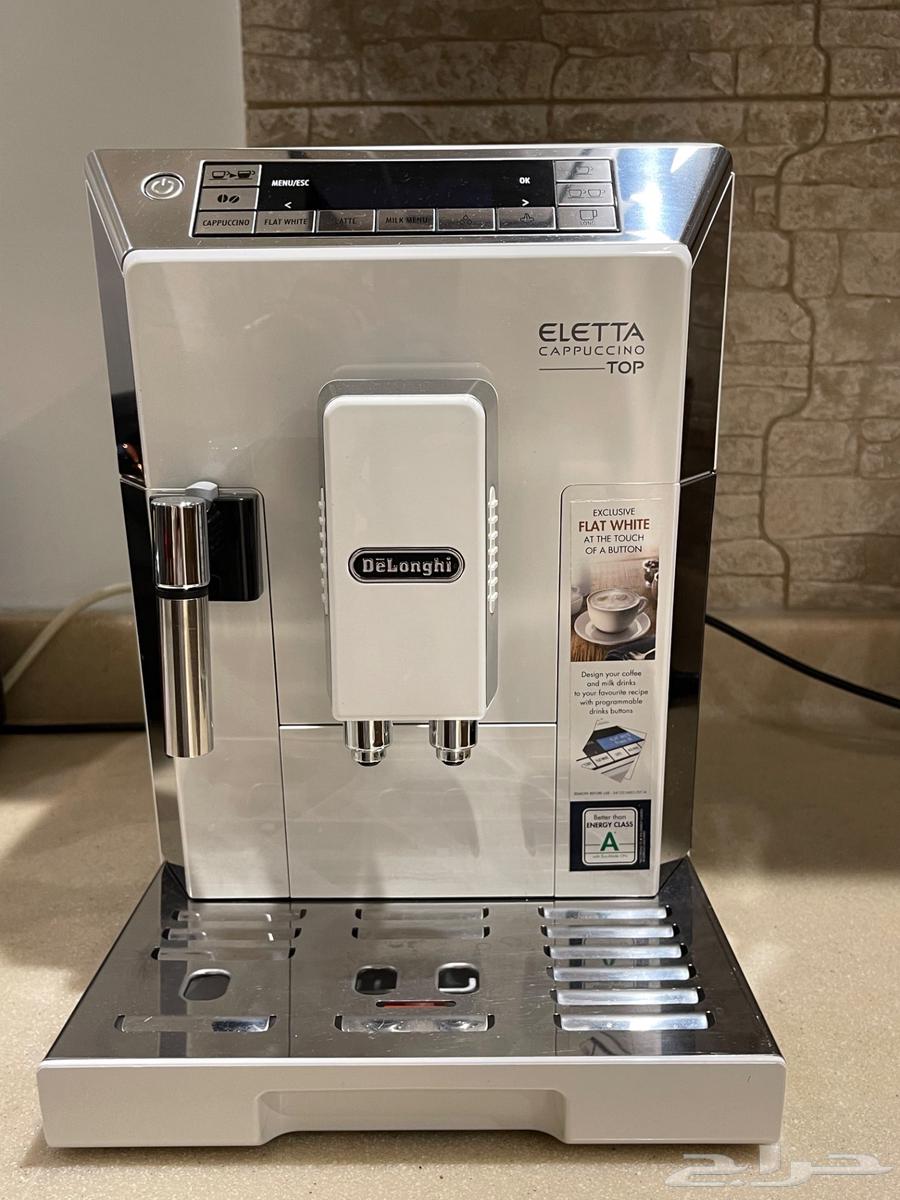 ماكينة قهوه ديلونجي64612636733443110