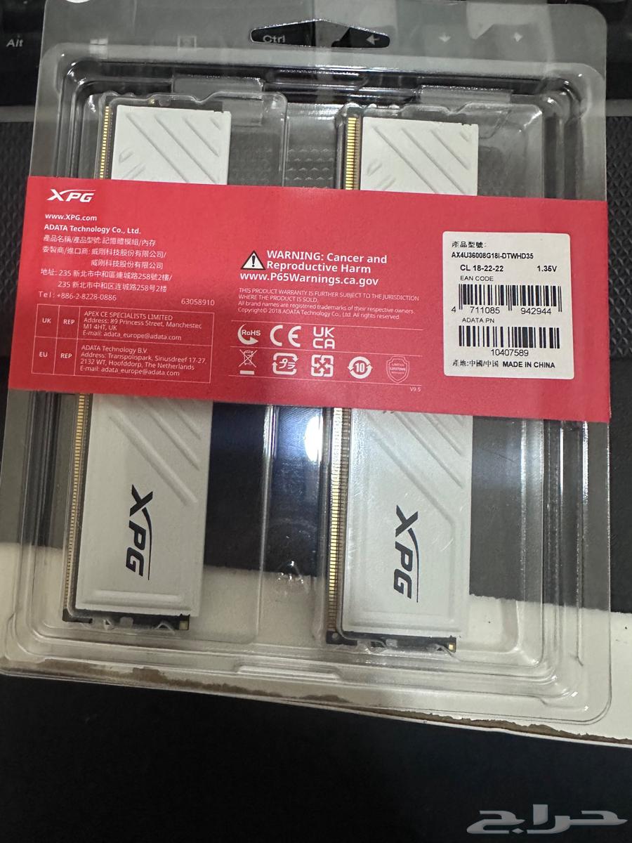 DDR 4 16gb ram 3600hz64613031122562110