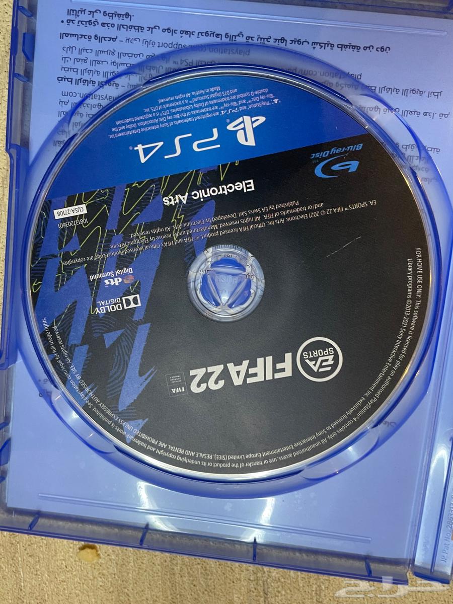 Mahd Al-Dhahab, affiliated with the city64613288338817113