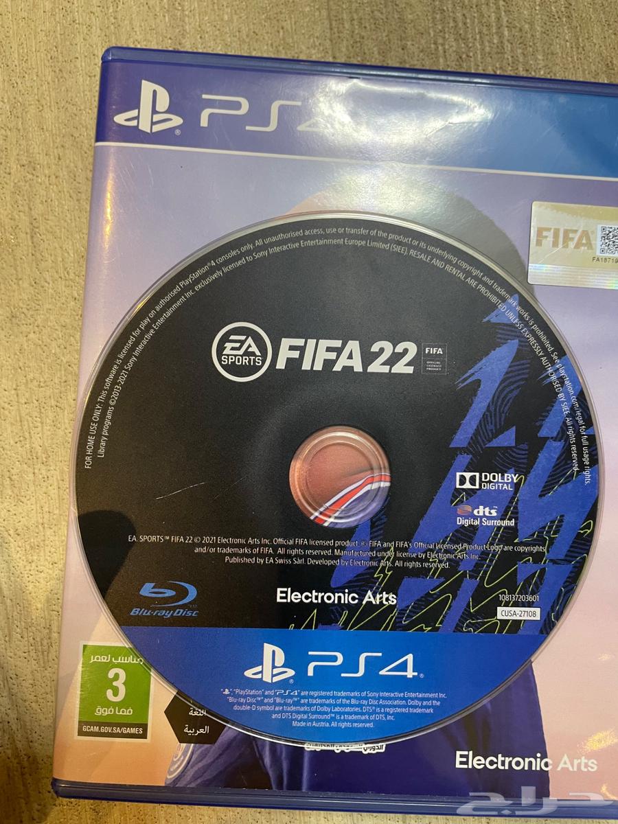 Mahd Al-Dhahab, affiliated with the city64613288338817112