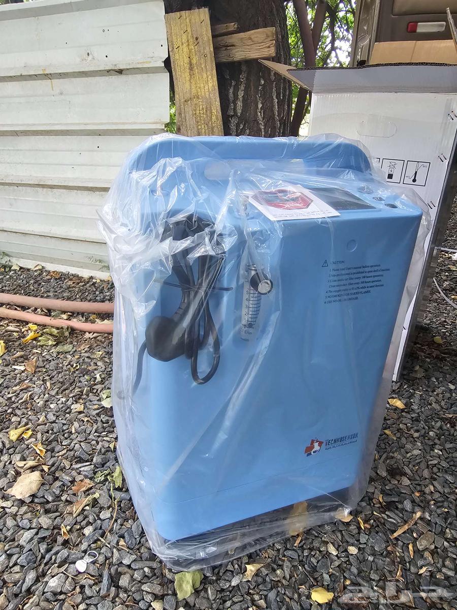 Oxygen Generator Device64540638067586110