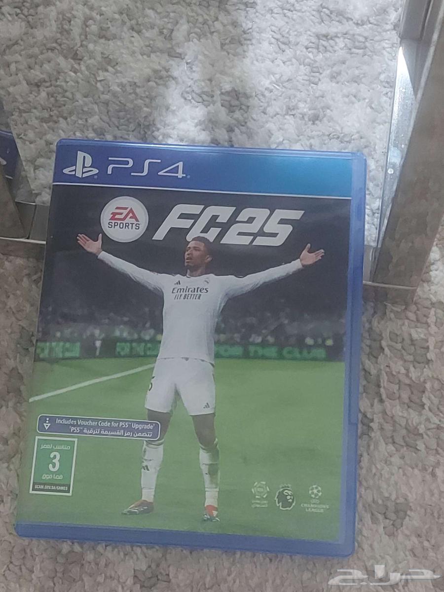 فيفا 25 اخو الجديد سي دي64613483043073110