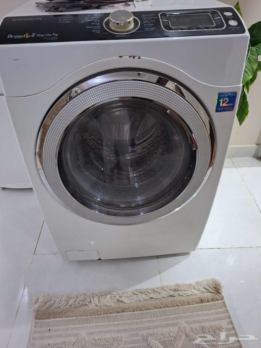 غسالة دايو اتوماتيك 13كيلو للبيع64613520914051110