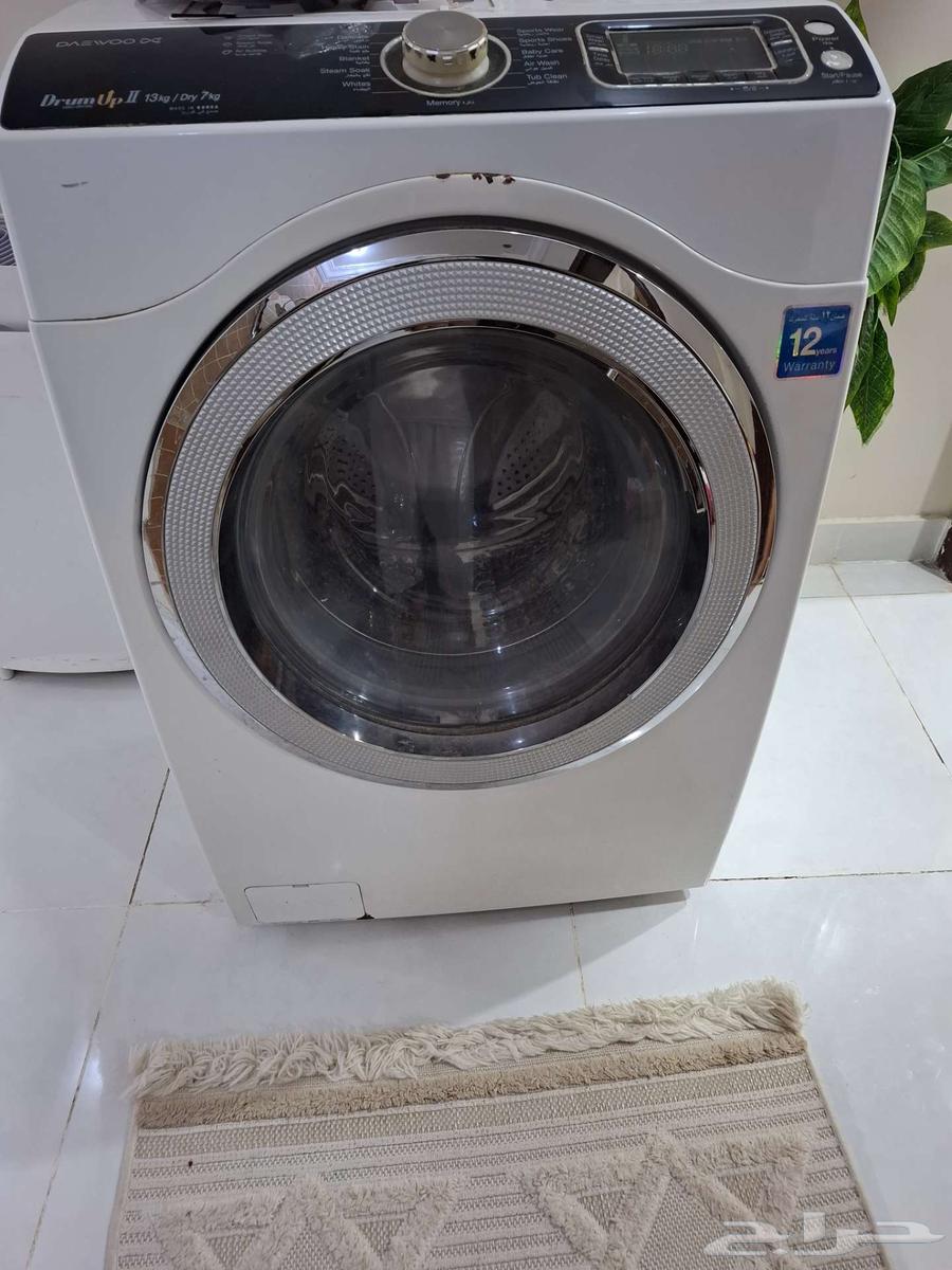غسالة دايو اتوماتيك 13كيلو للبيع64613520914051111