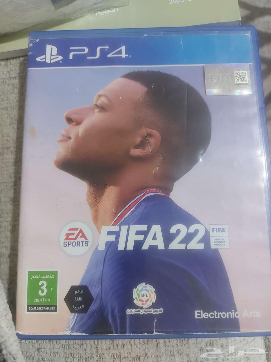 فيفا 25 اخو الجديد سي دي64613483043073111