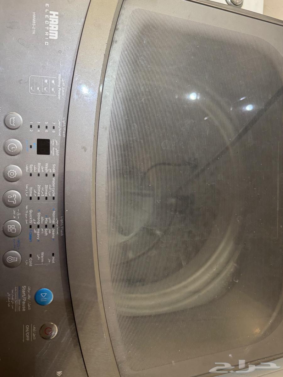 براده ماء وغساله64614372585345112