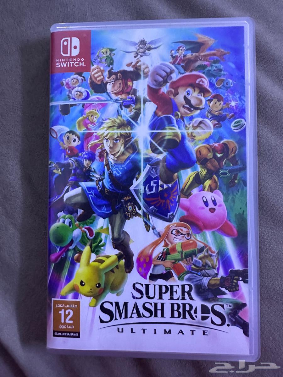Super Smash Bros. Ultimate Game for Nintendo Switch64614794717186110