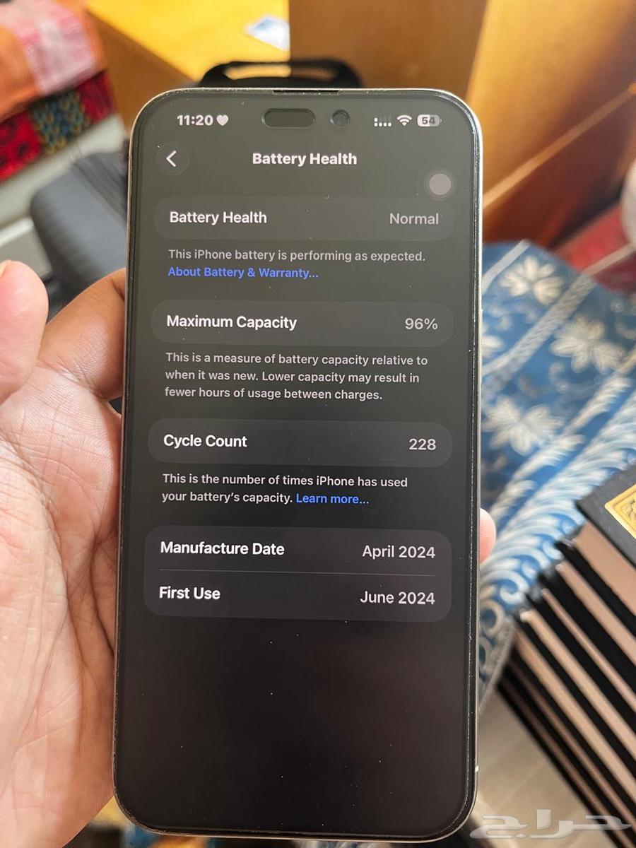 iPhone 15 Pro Max 256GB64615103280259111