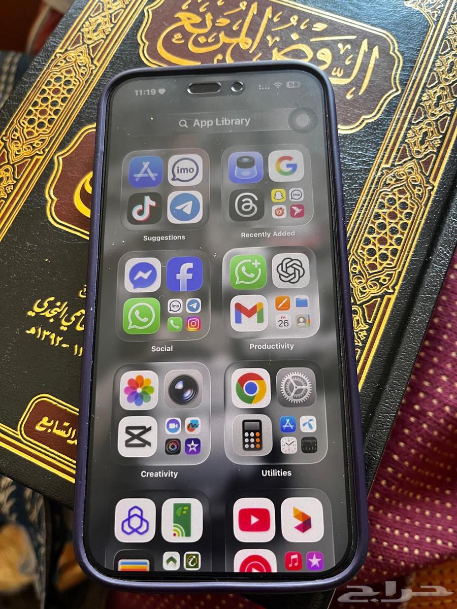 iPhone 15 Pro Max 256GB64615103280259114