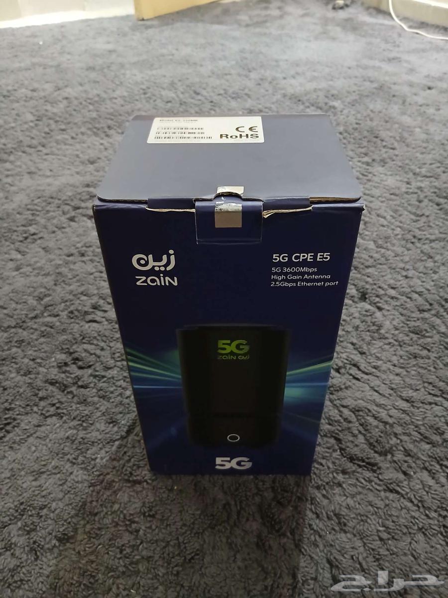 Zain 5G Router64615905701121111