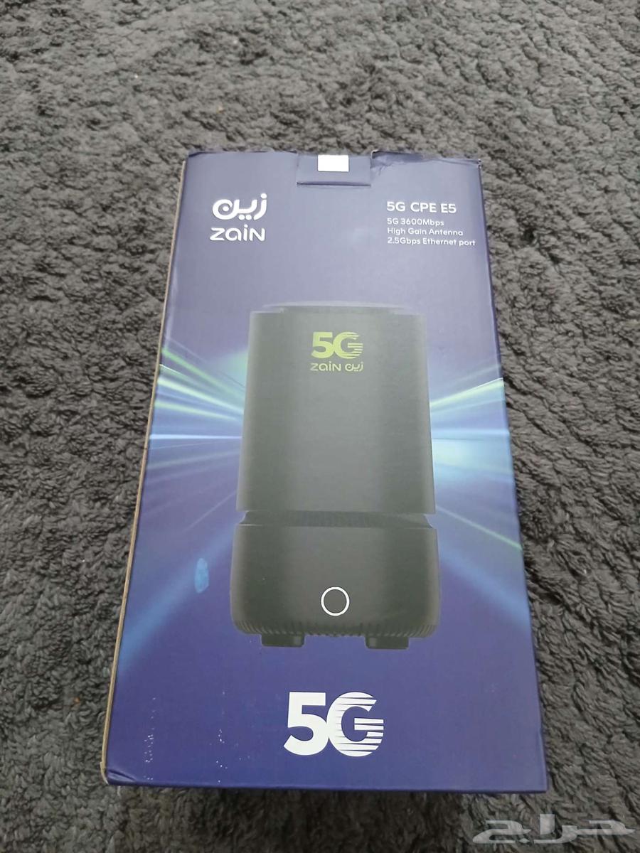 Zain 5G Router64615905701121112