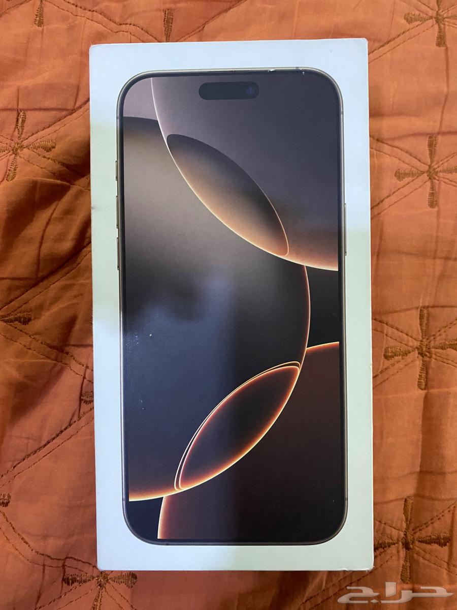 ايفون 16برو ماكس حاله الزيرو64616237522307111