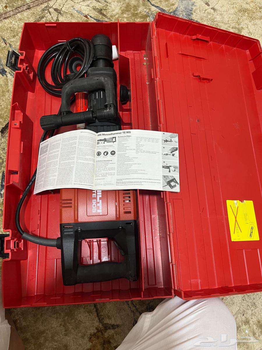 New original Hilti hammer drill, never used before64616665783043111