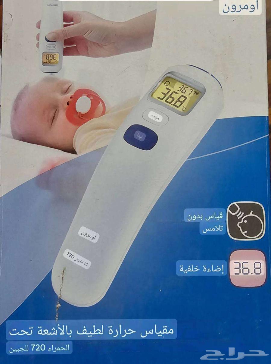 أومرون MC 720 بالأشعة تحت الحمراء للجبين64611505293058114