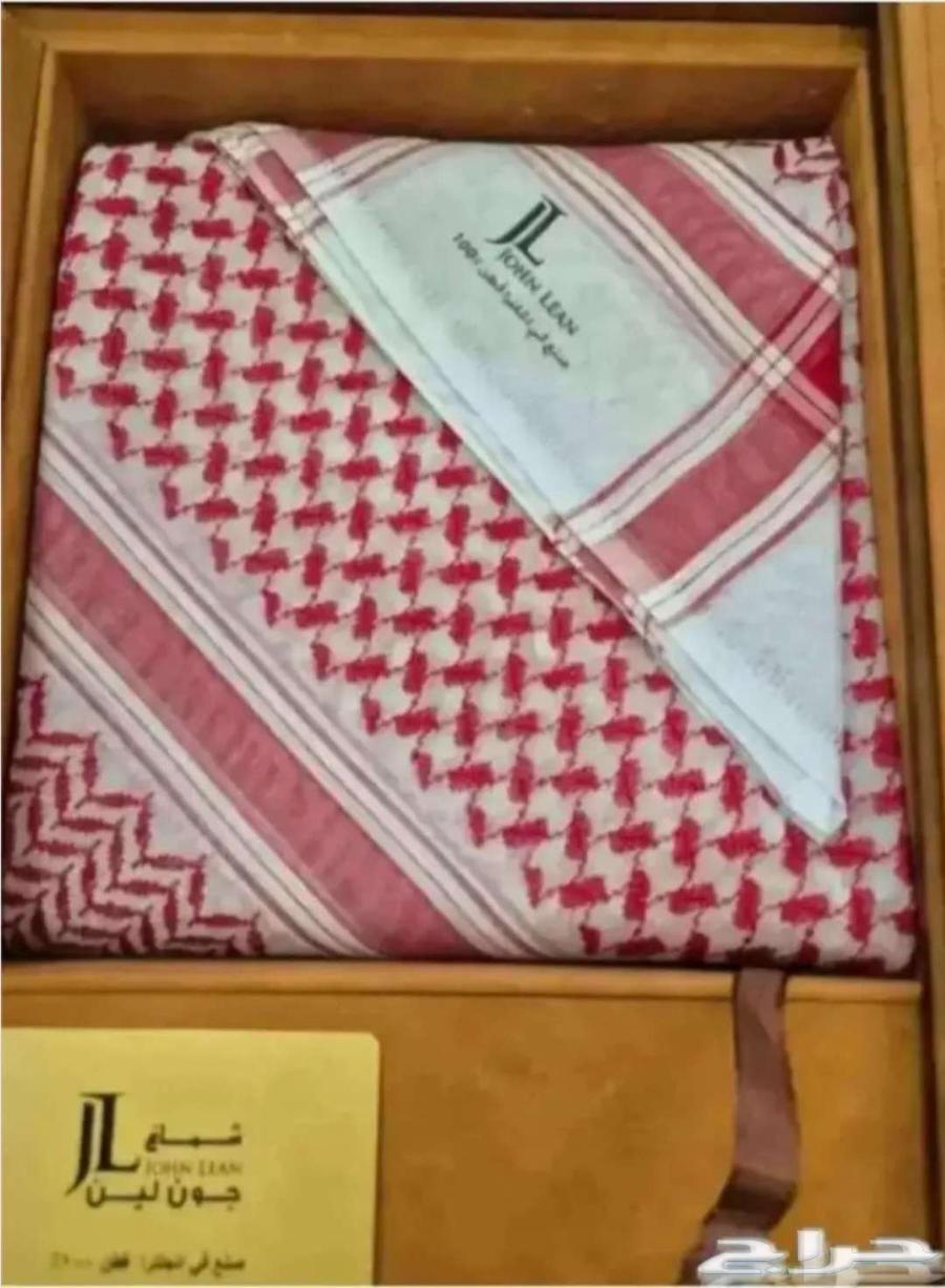 شماغ البسام جون لين جديد64609995255297111