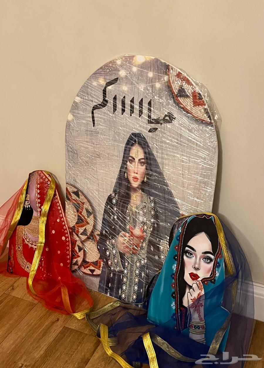 بورد ثيم حناء (غمره)64607332926723110