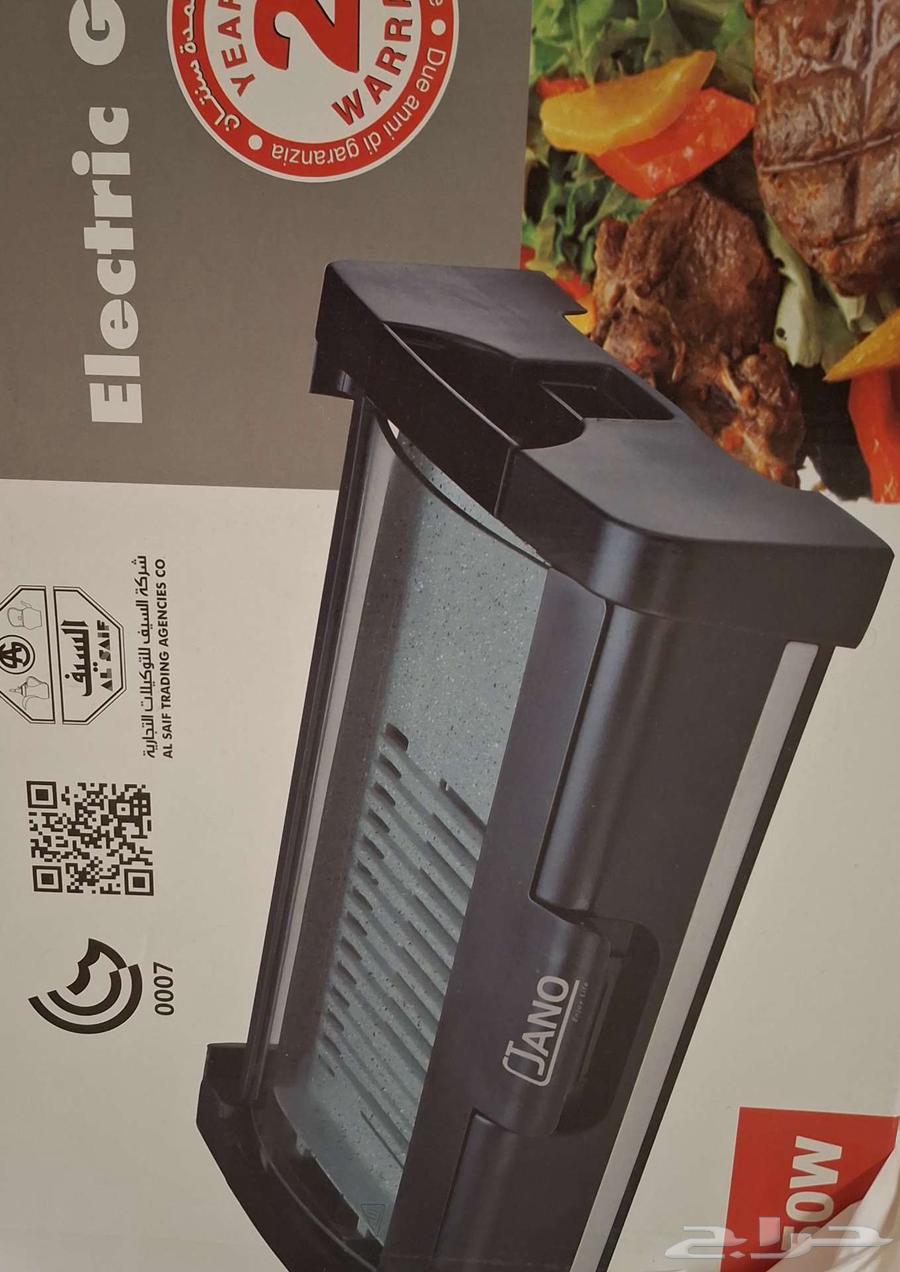 شواية كهربائية جانو من السيف64612189564034110