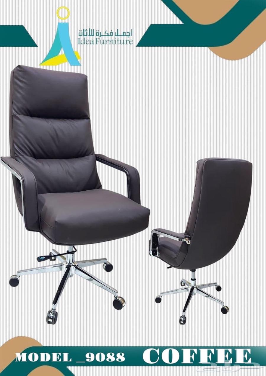 تصميم جديد وكراسي مكتبية ناعمة فاخرة متاحة بأسعار الجملة64613863620354110