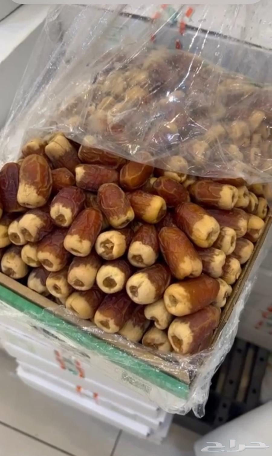 تمر صقعي أحمر مطوق مبروم64609735406082110