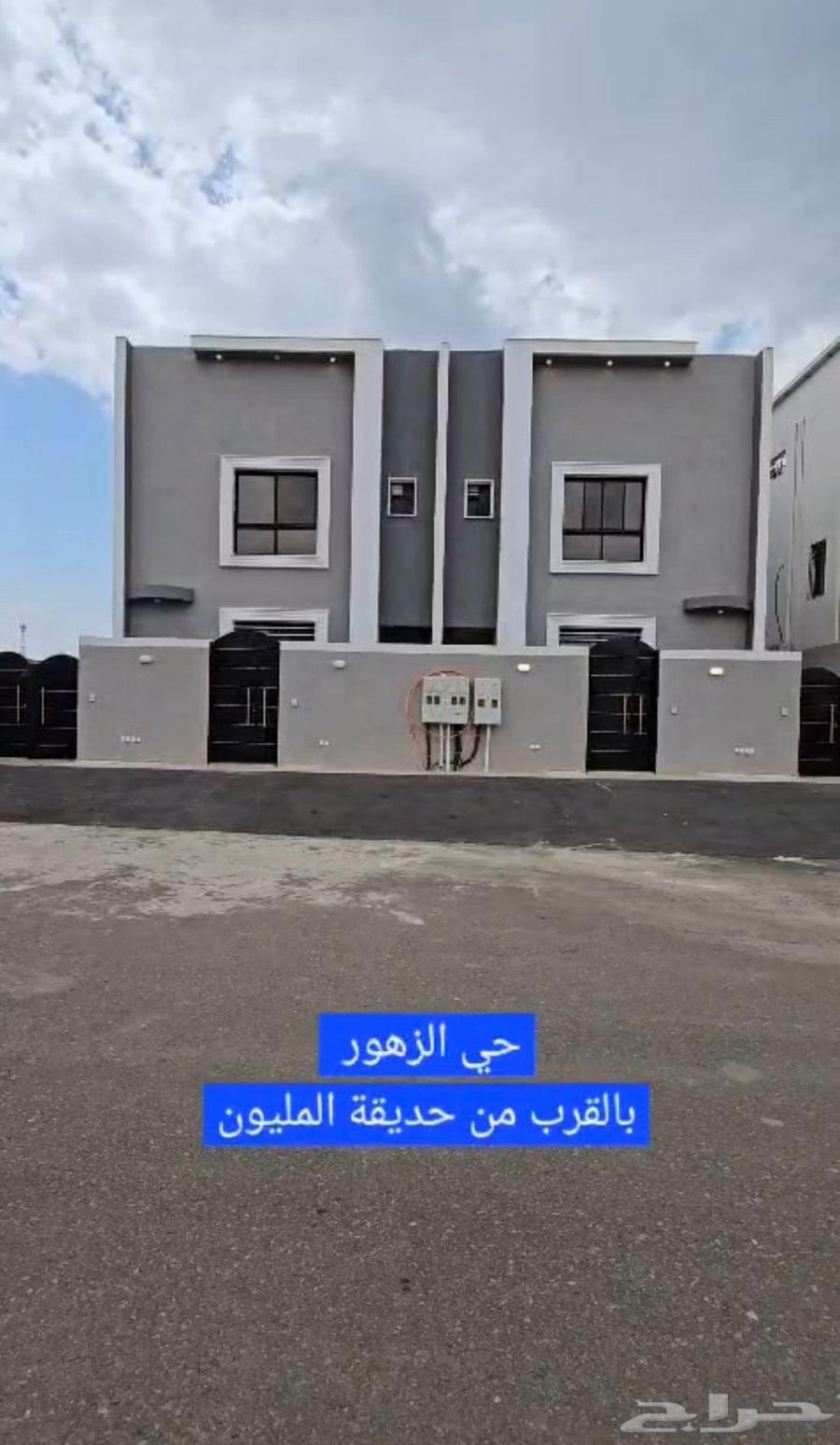 بداء البيع والحجز شقق وروفات64147427009666110