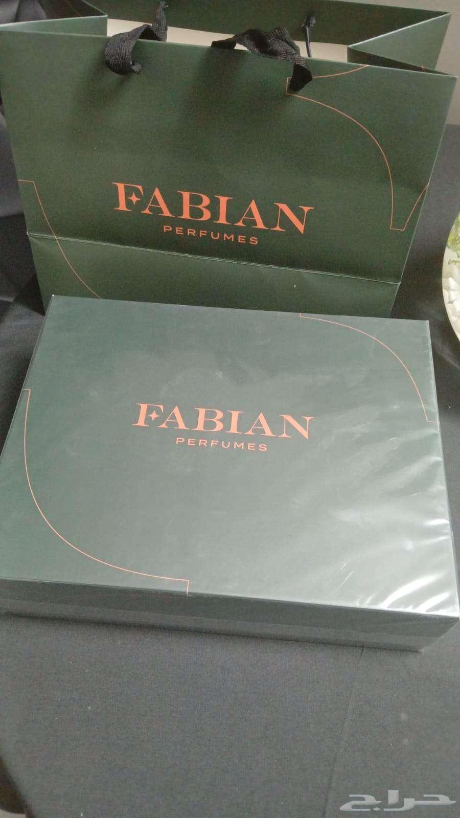 بوكس هديه عطر مع عود64509898979971111