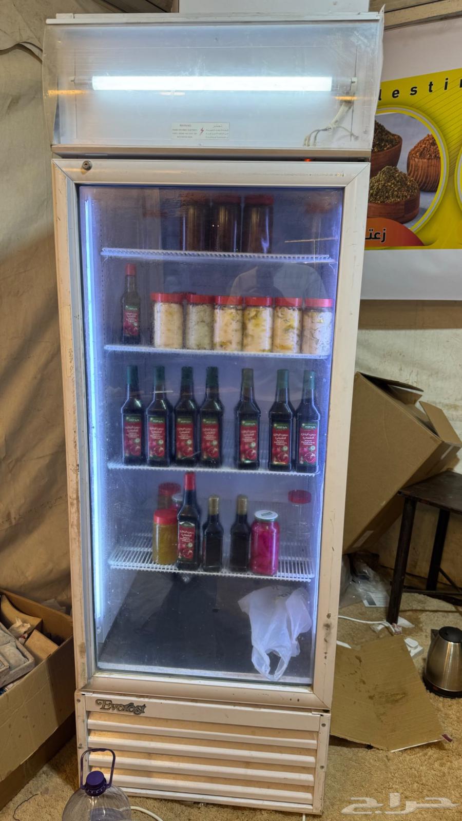 المدينة المنورة محافظة خيبر64607258707715111