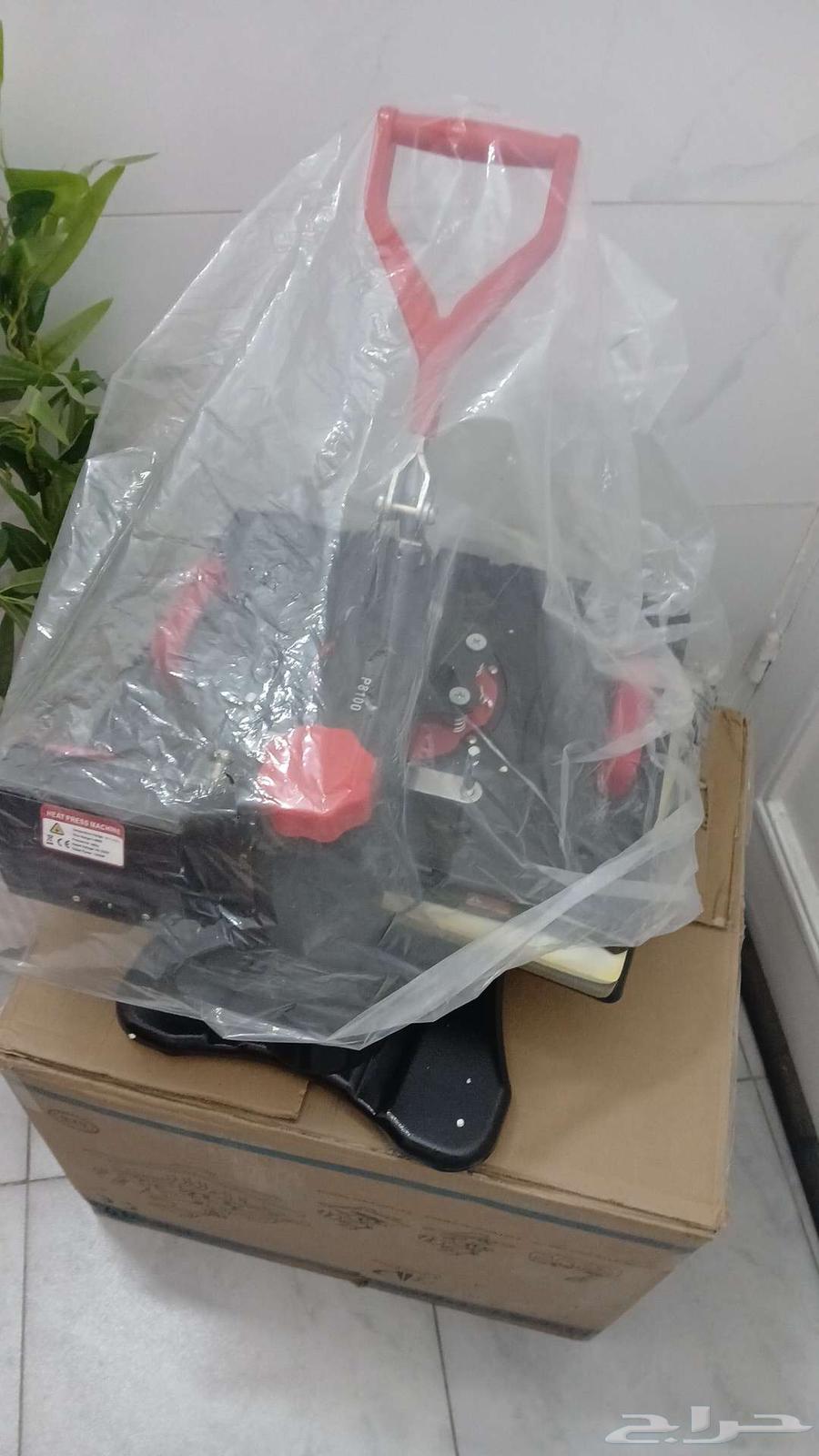 Thermal Press 7 164608429071107112