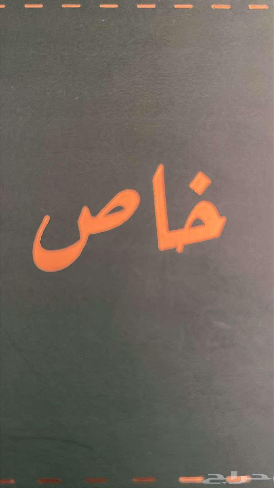 كريستال دهن عود فاخره للإهداء64608366379778113