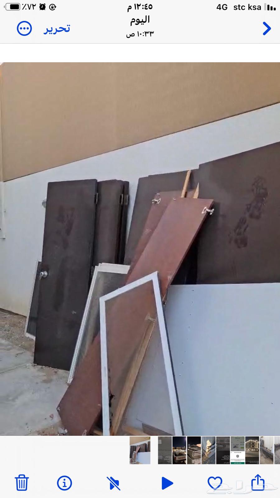 ابواب خشب نظيفه للبيع64609175748610110