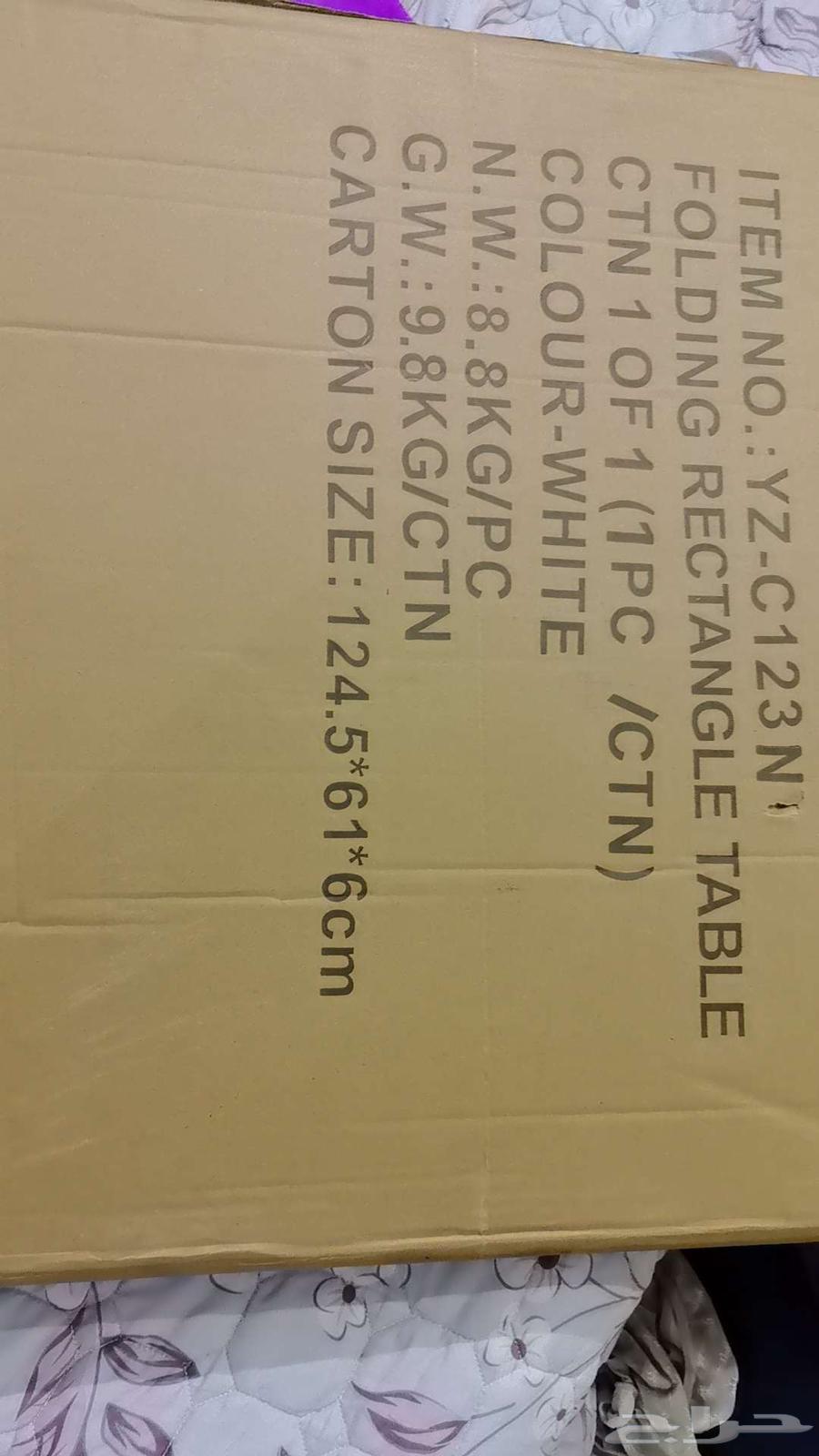 طاولة فايبر للبيع64609237350403111