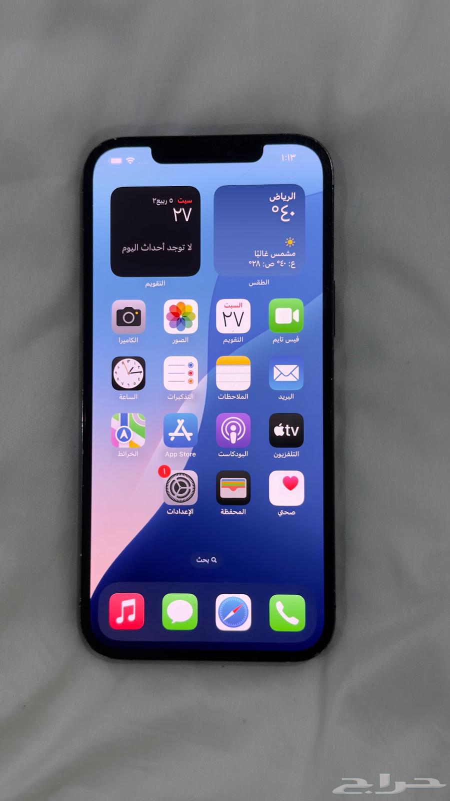 ايفون 12 برو ماكس - ايفون 12 Pro max64592999182466111