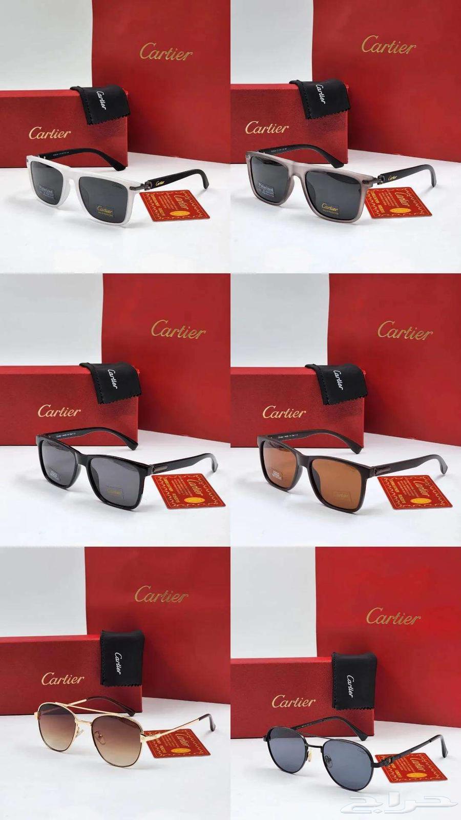 نظارات درجه اولى64610530542337111