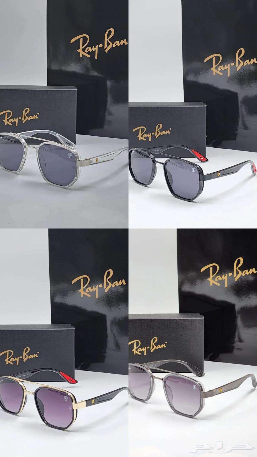 نظارات درجه اولى64610530542337113