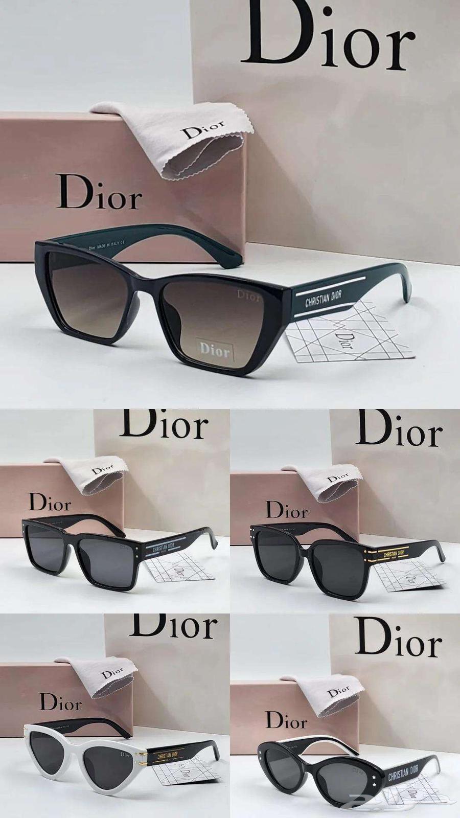 نظارات درجه اولى64610530542337112