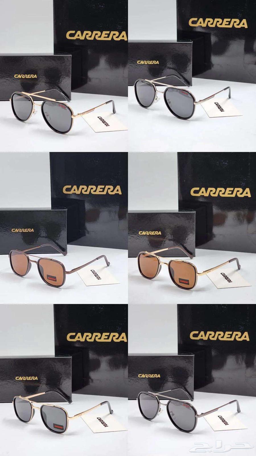 نظارات درجه اولى64610530542337114