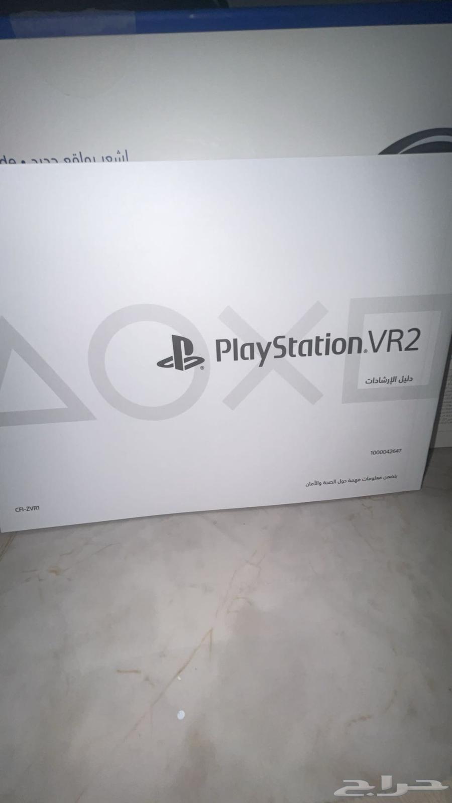 Playstation VR2 للبيع64610917180418114