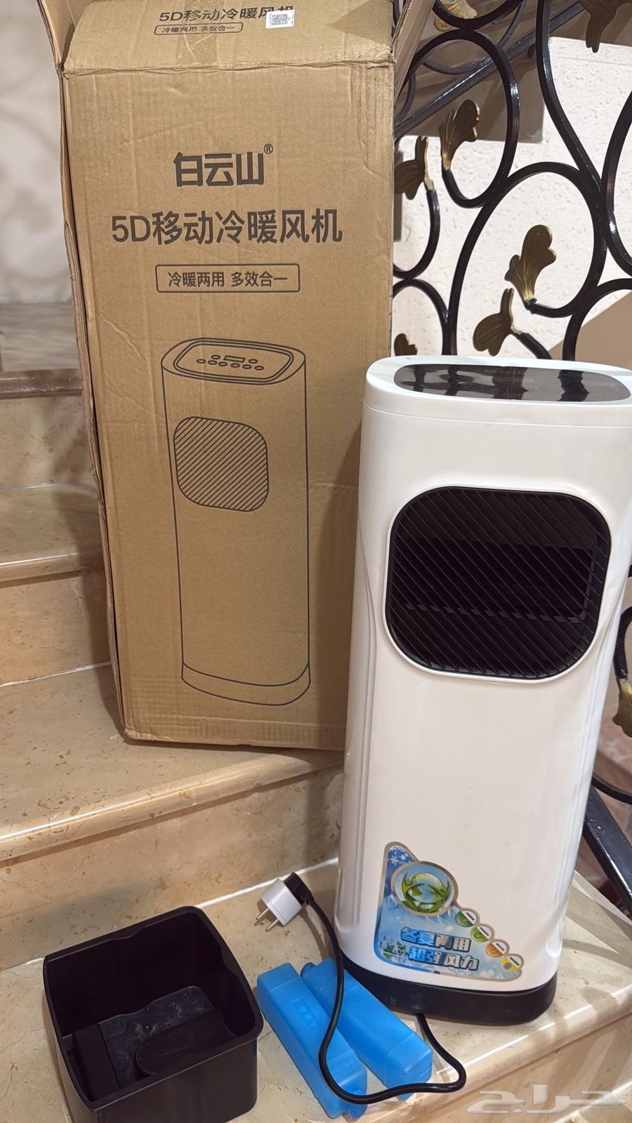 مكيف للبيع64611992429443112