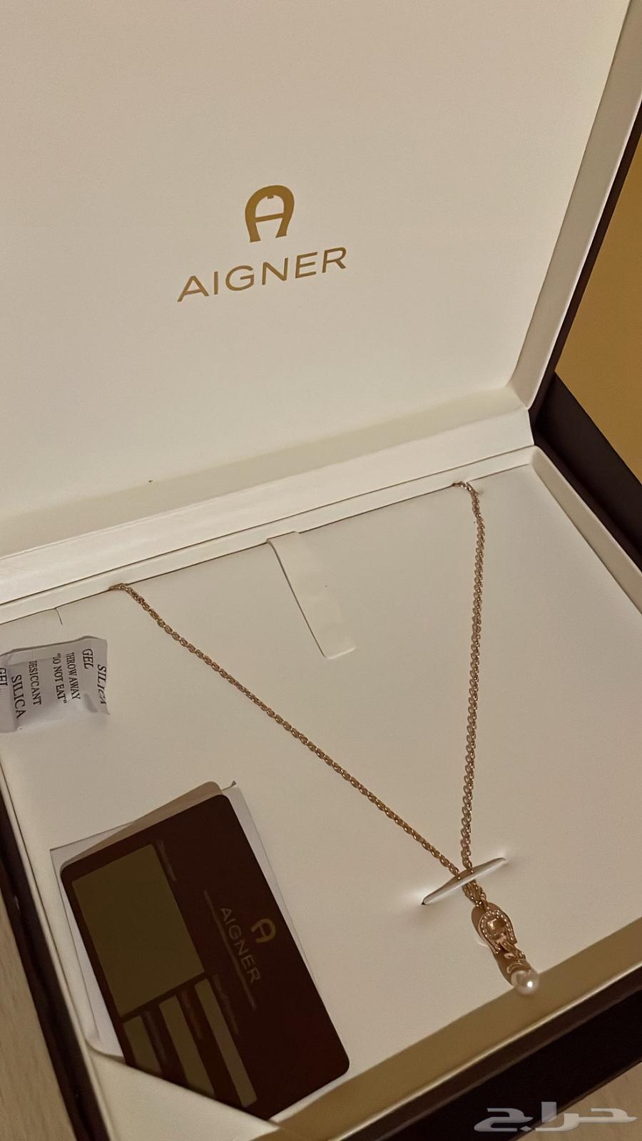 سلسال اقنر الاصلي مع ملحقاته64613288275330110