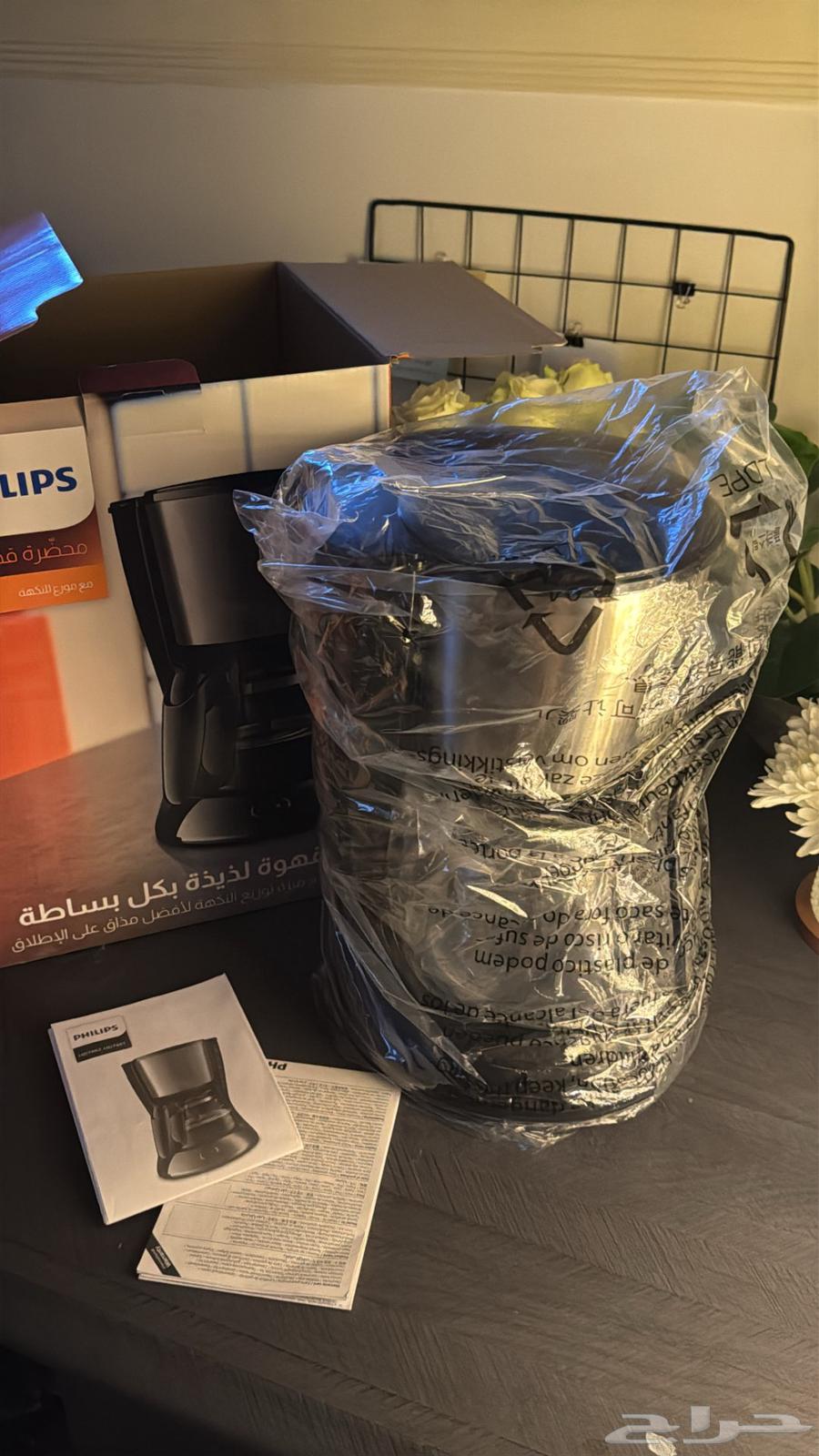 آلة تحضير القهوة فيليبس64613483036162114