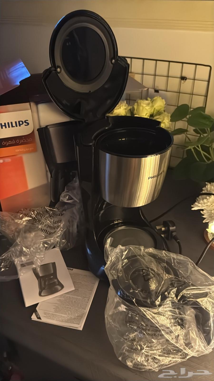 آلة تحضير القهوة فيليبس64613483036162110