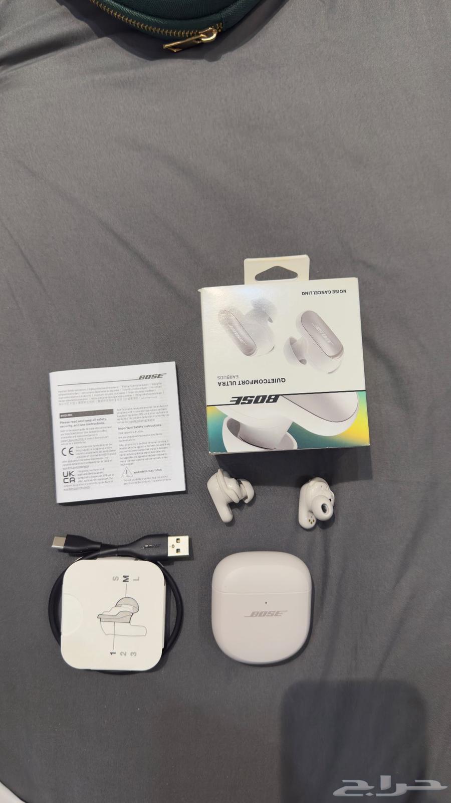 للبيع سماعات بوز كوايت كومفورت الترا 264613974325761113