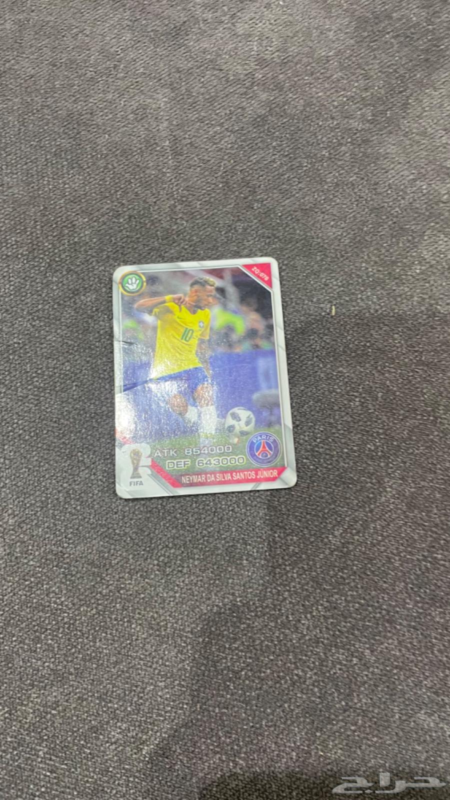 بطاقات كرة قدم كاس العالم 2026 واليورو64614596588674113