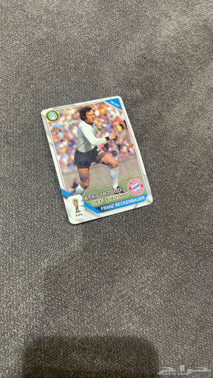 بطاقات كرة قدم كاس العالم 2026 واليورو64614596588674114