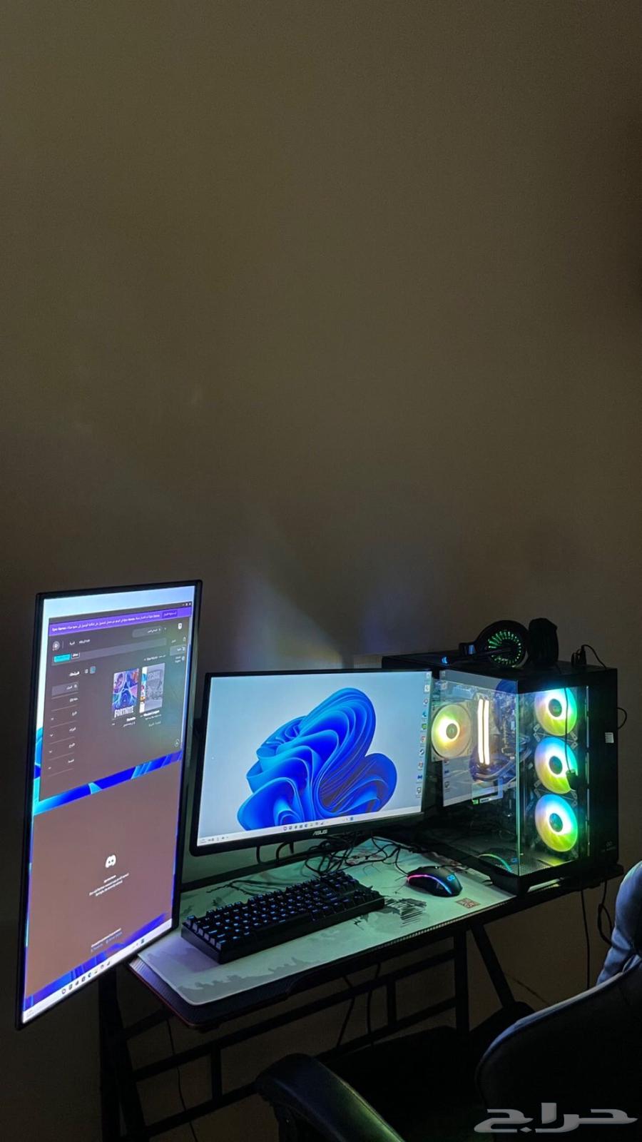 Gaming PC Bundle: i5-14400F + RTX 4060 + 180Hz Monitor64615695030019110